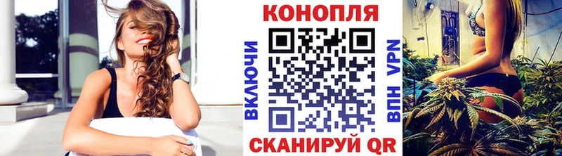 Купить наркоту Юхнов COCAIN  Альфа ПВП  Каннабис  Меф мяу мяу 