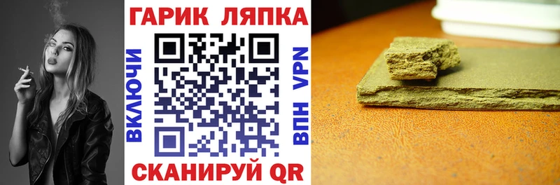 ГАШ VHQ  Юхнов 