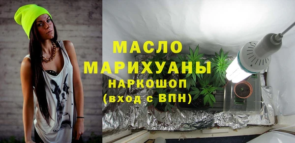 ALPHA PVP Новодвинск