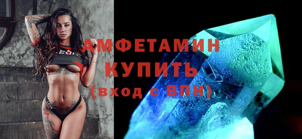 твердый Ишимбай
