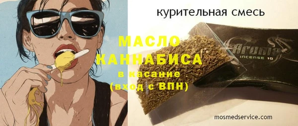герыч Калач