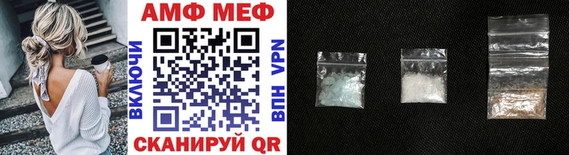 Метамфетамин витя  Юхнов 