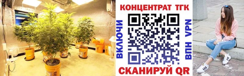 Дистиллят ТГК THC oil  Юхнов 
