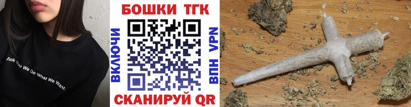 Конопля OG Kush  Юхнов 